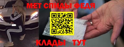 сатива Абакан