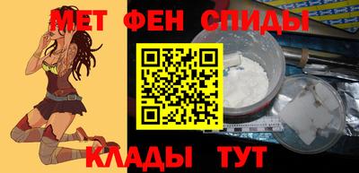 PSILOCYBIN Конаково