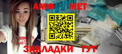 ALPHA PVP Коммунар