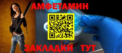 ALPHA PVP Коммунар