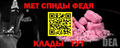ALPHA PVP Коммунар