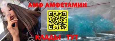 мяу мяу мука Азнакаево