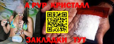 мяу мяу мука Азнакаево