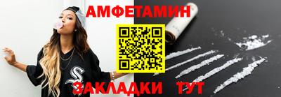 ALPHA PVP Коммунар