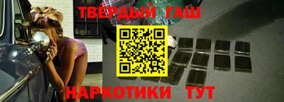 сатива Абакан