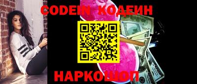 сатива Абакан