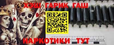 сатива Абакан