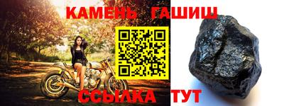 сатива Абакан