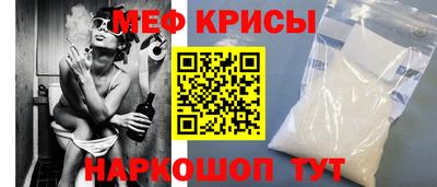 ALPHA PVP Коммунар
