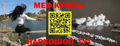 PSILOCYBIN Конаково
