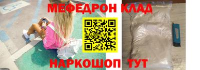 сатива Абакан