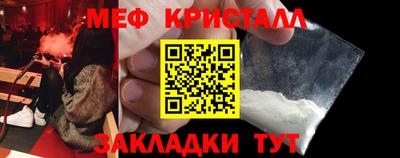 сатива Абакан