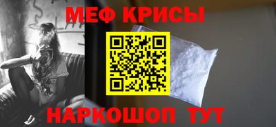 PSILOCYBIN Конаково